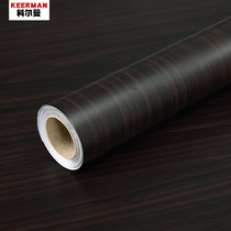 Self-adhesive wood grain stickers wall stickers cabinet door bedroom wardrobe decoration furniture refurbished waterproof wallpaper black maple wood