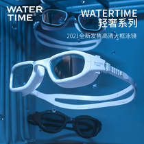 Frog Dong big frame swimming goggles waterproof anti-fog men and women HD big frame swimming glasses myopia swimming goggles