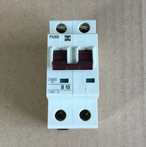 Imported disassembly FG PX300 B10 circuit breaker 400V 10A 2p Air switch