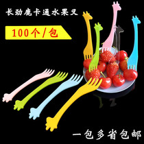 Disposable fruit fork cartoon long strong deer fork cute baby fruit sign children cake plastic thick personality fork