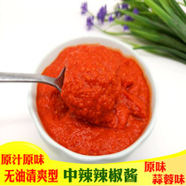 Anhui specialty farmhouse original spicy sauce spicy chili sauce 400g bottled rice chili sauce chili sauce