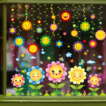 Kindergarten glass door stickers decorative small pattern cartoon wall stickers creative personality waterproof childrens room wall stickers