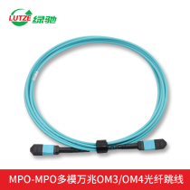 Green Chi MPO-MPO female head 8 core 12 core 24 core multi-mode 10 gigabit OM3 OM4 optical fiber jumper room indoor MTP cable 40G telecom class 3 5 10 1