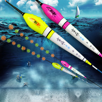 Lei Wei electronic drift night light drift nano drift crucian carp drift night fishing beautiful light mouth drift