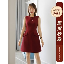 En light luxury custom early spring pole stage Mr d soul plate-making ~ bordeaux red silk wool dress