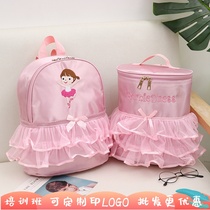 New childrens dance bag custom practice clothing storage dance fashion backpack portable Princess Latin ballet bag