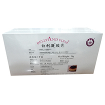 Bagel Gel Sheet Gillitin Flake White Lee Gel Tiramisu Mousse Cake Jelly Baking Raw Material 1000g