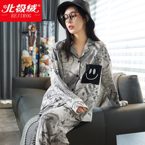 Arctic velvet pure cotton pajamas womens spring and autumn long-sleeved two-piece summer sweet net red style can be worn outside home clothes