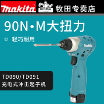 makita makita electric screwdriver TD090D rechargeable 10 8v impact screwdriver TD091D screwdriver