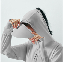 simboo sunscreen dress womens ice silk long sleeve skin coat anti ultraviolet thin breathable sunscreen mens summer coat