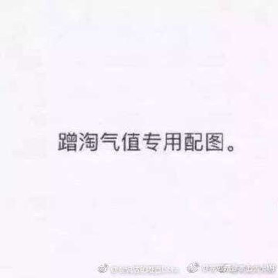 还不错吧，质量非常好，与卖家描述的完全一致，非常满意,真的很喜欢，完全超出期望值，发货速度非常快，包装非常仔细、严实，物流公司服务态度很好，运送速度很快，很满意的一次购物