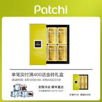 Patchi Dubai BRICS Chocolate Snack hazelnut sauce sandwich gift for men and women to import birthday milk snacks