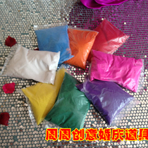 Wedding props colored sand wishing sand Home decoration supplies fashion Roman colored sand four seasons quicksand new