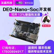 Terasic Altera FPGA Development Board DE0-Nano-SoC Kit Cyclone V