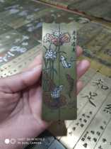 Yunxiaotang stationery supplies town ruler paperweight calligraphy with collection to send friends 11cm brass solid for more than years