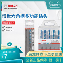 Original Bosch hex handle tile drill bit Glass ceramic multi-function cement drill bit Alloy drilling triangle drill bit