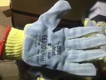 Ansier 70-282 gloves Anti-cutting gloves Mechanical gloves protective wear-resistant