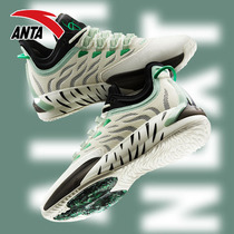 Anta Gordon Hayward 1th generation gh1 basketball shoes mens shoes official website cement neyster actual combat shoes sneakers