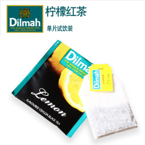 Dilma Dilmah Lemon Black Tea Bag Fruity Bag Tea Sri Lanka Imports Independent Packaging 20 tablets