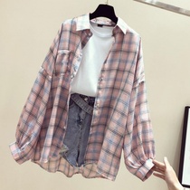 Hong Kong Chao brand 2021 net red new coat cardigan female Korean version of Joker loose plaid long sleeve jacket womens clothing