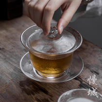 Hand-made glass cover Bowl cup tea set large thick heat-resistant three-talent tea bowl transparent frosted tea bowl
