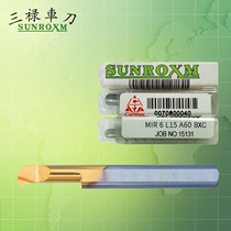 Taiwan Sanlu MIR 5L15 A60 MIR 5 L15 A55 MIR 6 L15 A60