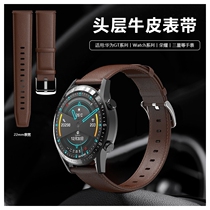 Suitable for Huawei GT2 GT2pro Porsche watches with genuine leather 46mm watch3 Smart mens band