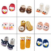 Male and female baby baby cute bread Anpanman three-dimensional doll middle tube pure cotton non-slip floor socks spring and autumn and winter