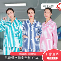 Cotton patient clothing male patient clothing female hospital long sleeve split suit New striped pajamas soft and comfortable
