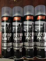 Hot sale Jinwansen automatic painting car hand-crank furniture wood steel chrome-plated zinc paint electroplating Net Weight 238g