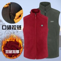 Fleece vest women winter outdoor large size thick inner pocket zipper vest middle-aged fleece waistcoat shoulder men