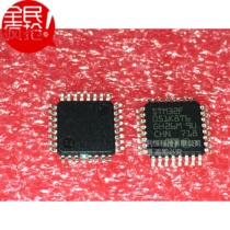 New product STM32F051K8T6 LQFP32 microcontroller microcontroller chip electronic components with single chip