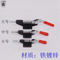 Anwang quick clamp Chuck compactor tooling clamp push-pull Quick Clamp lock push and pull clamp