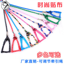 Cute pet leash chest back Poodle Pomeranian small dog cat rabbit leash retractable