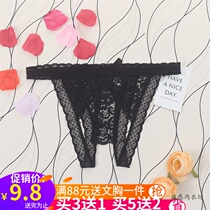 11 11 new underwear lace extreme temptation no gear easy to enter the buttocks hollow briefs male love
