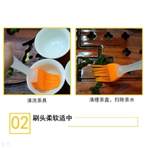 Disassembled silicone brush tea set pen tea tray table brush tea cup brush cleaning brush brush sweeping brush sweeping tea set brush
