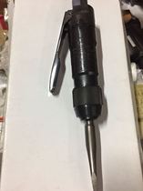 Day East Workerss NITTO KOHKI East ACH-16 Gas shovel pneumatic spade Wind shovel