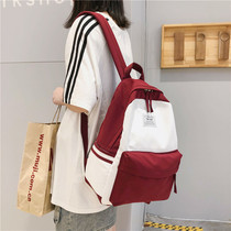 nr Nuoran backpack kiitos girl heart Hyuna schoolbag female ins style Korean version of high school students Mori Japanese Department