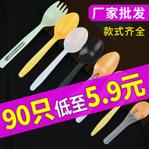 Disposable spoon Plastic large soup spoon packaged takeaway fast food transparent spoon color fork spoon cold drink shop