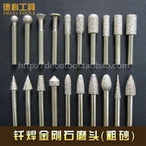 Brazed diamond grinding head Stone engraving grinding head 6mm handle electric grinding head
