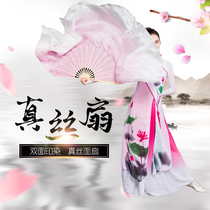 Silk dance fan double-sided glue State fan Yangge fan bamboo bone standard dance fan performance fan pink