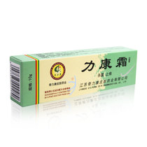 (Qilikang Skin Pharmaceutical)Likang Cream (hose) itchy skin antibacterial antipruritic mosquito bites