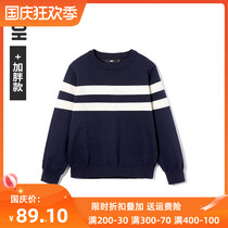 Plus fat hoo boys sweater plus velvet thickened tide big childrens pullover knitwear autumn and winter Korean version of foreign gas