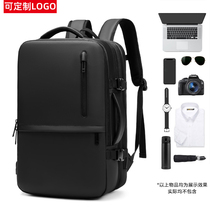 Backpack men mens shoulder bag custom business leisure large capacity fashion trend travel computer bag work bag