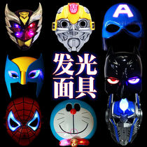 Halloween Mask Childrens toy glowing cartoon with lights Captain America Bat Spiderman Iron Man mask man
