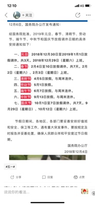 是因为自己没有那么一个人不敢说吧&hellip;&hellip;在于🆚&hellip;&hellip;这里也很美哦&hellip;&hellip;在家闲鱼的人真是不懂为什么