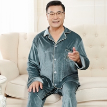 Mens pyjamas mens autumn winter golden velvet long sleeves for older people dads home in the middle of the year for middle-aged seniors to step up code