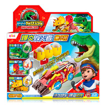 Yiqi Xinqi Burst Dragon Chariot Novel Tyrannosaurus Chariot Violent Dinosaur Upgraded Tyrannosaurus Rex Xingqi Toy Boy
