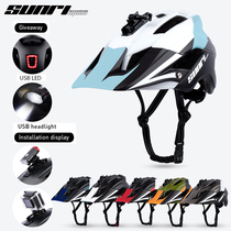 SUNRIMOON riding helmet mountain bike helmet road car men and women super light safety helmet TS-45
