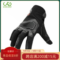 Vosavi motorcycle riding gloves full finger men and women Four Seasons universal anti-fall mountain bike off-road non-slip breathable summer